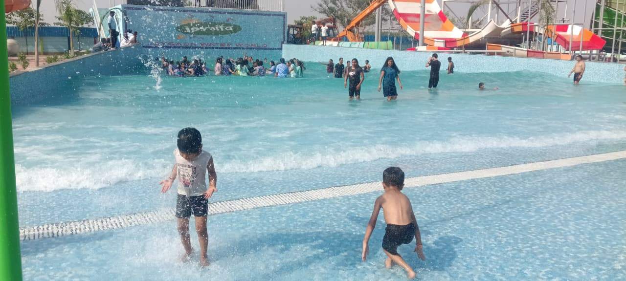 Water Park Water Park